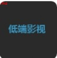 免费站看大片真人电视剧的软件下载APP应用